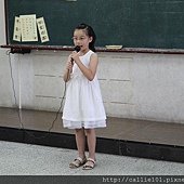 IMG_3361 (Medium)
