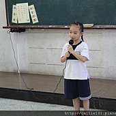 IMG_3382 (Medium)