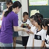 IMG_3384 (Medium)