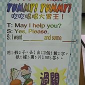 DSCN0955 (Medium)