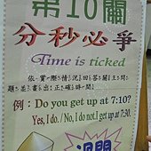DSCN0953 (Medium)