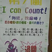 DSCN0956 (Medium)