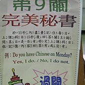 DSCN0954 (Medium)