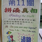 DSCN0952 (Medium)