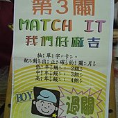 DSCN0946 (Medium)
