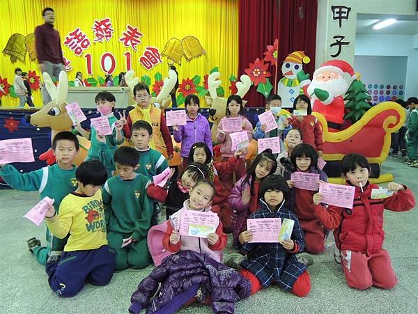 DSCN0971 (Medium)