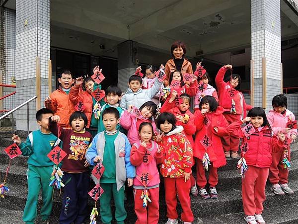 DSCN1395 (Medium)