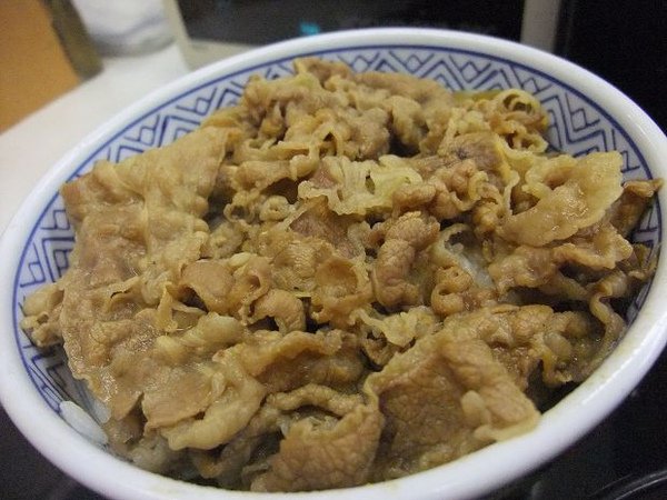 牛丼