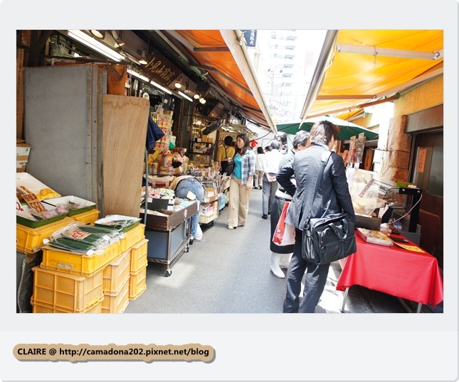 tsukiji19.JPG