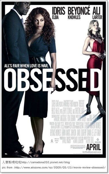 obsessed_poster.jpg