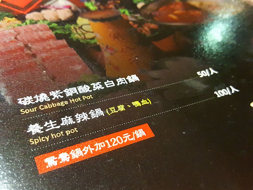 20160914_184539_副本