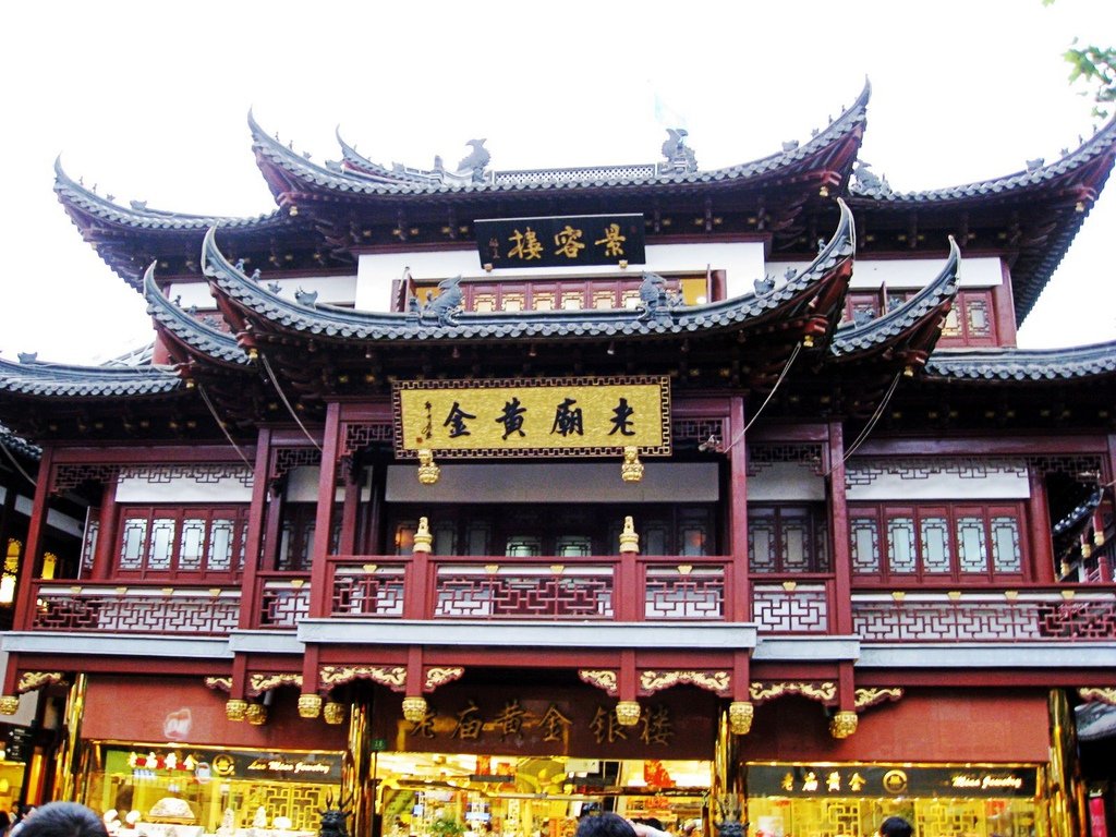 中國上海-07.jpg