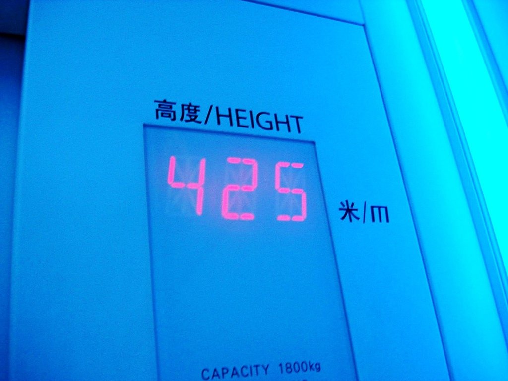 中國上海-14.jpg