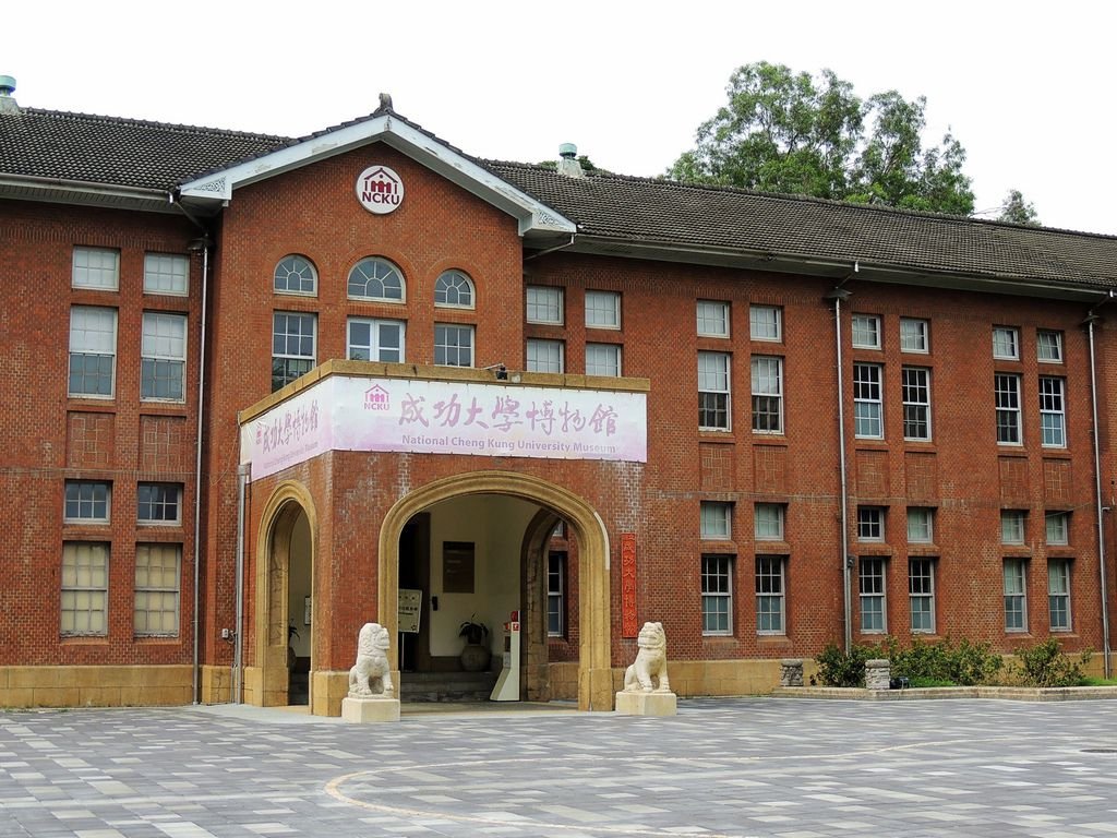 成功大學 (29).jpg