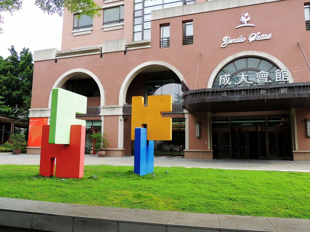 成功大學 (32).jpg