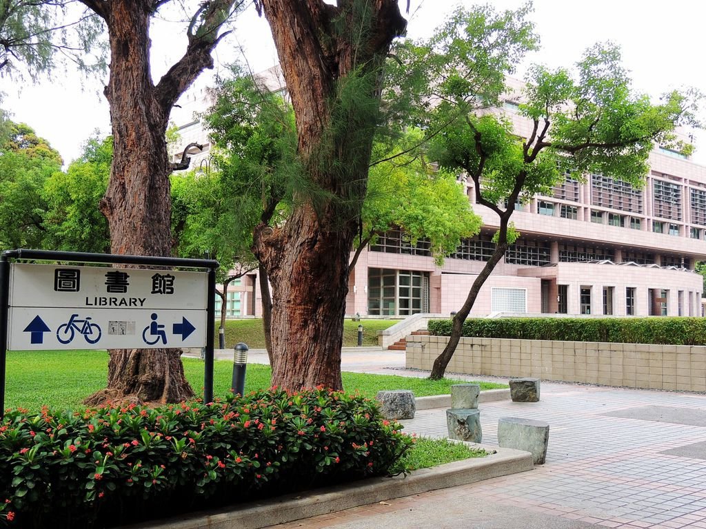 成功大學 (41).jpg