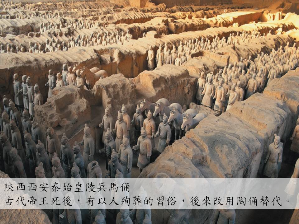 投影片3.JPG