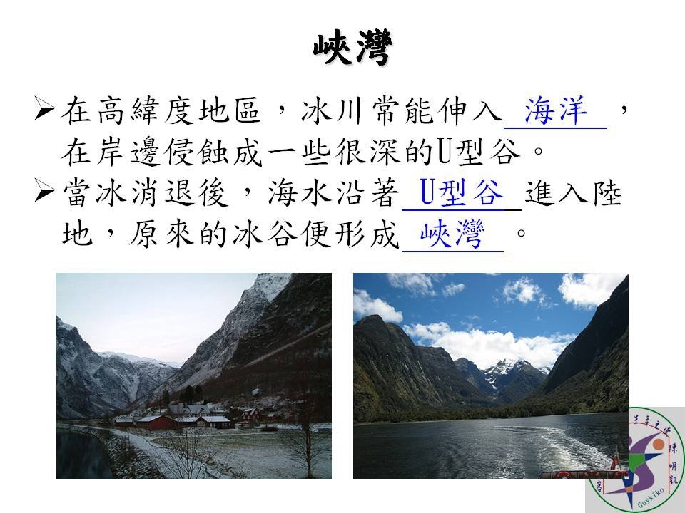 投影片23.JPG