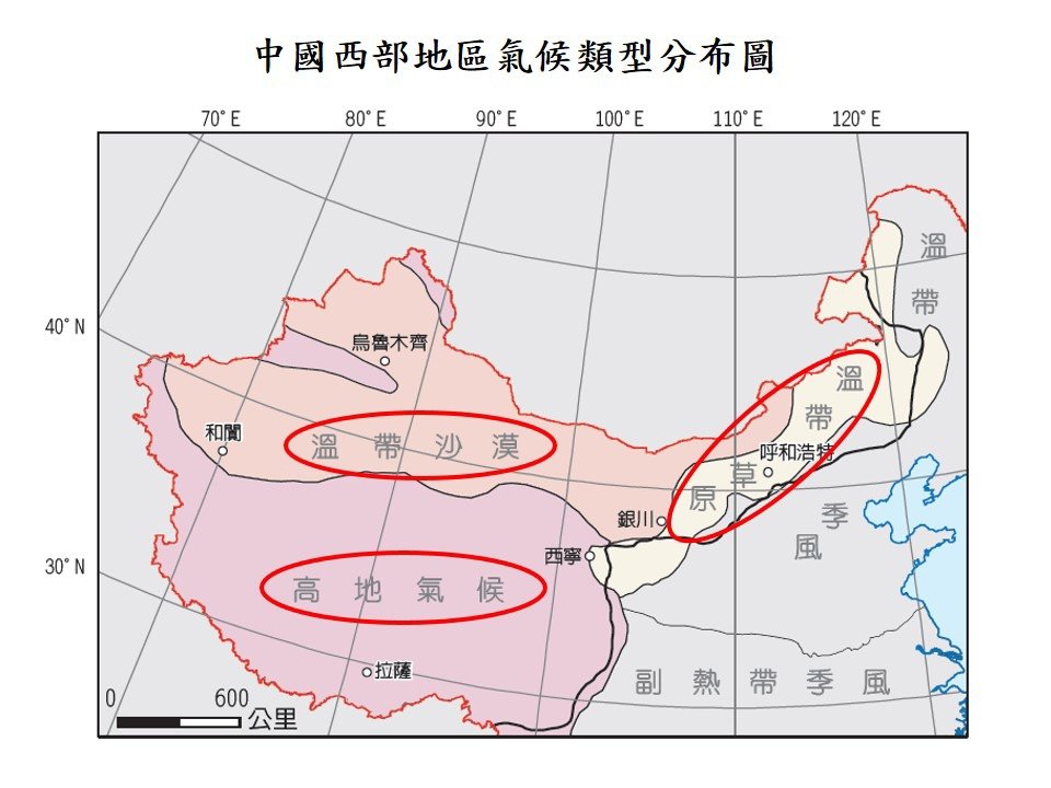 投影片12.JPG