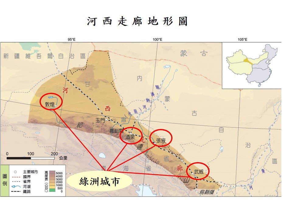 投影片35.JPG