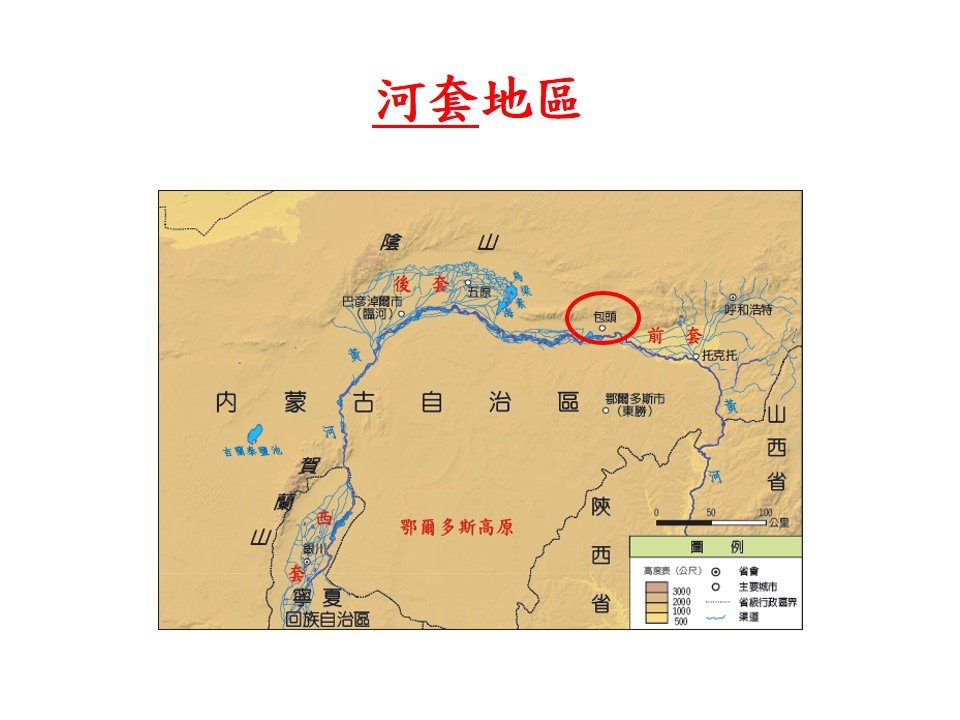 投影片67.JPG