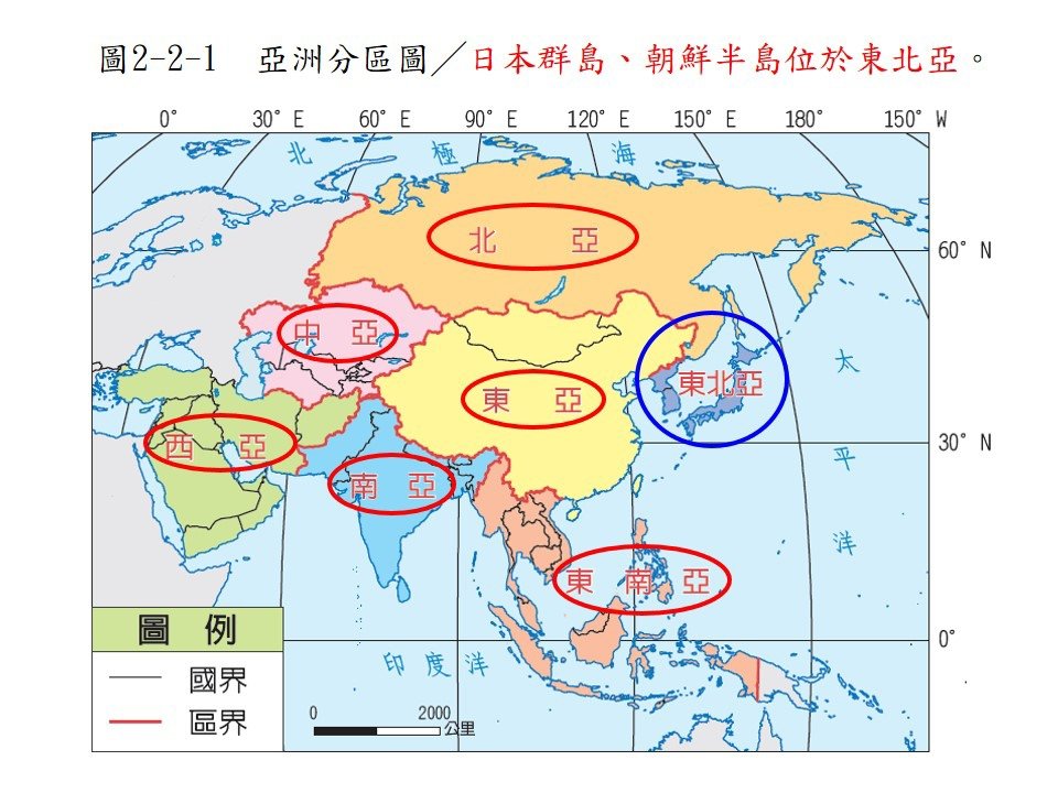 投影片5.JPG