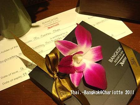 Thai.Bangkok-110116 045Marriott Resort &amp; Spa曼谷 萬豪 marriott 集團.jpg