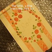 Traditional Folk Art100729 003.jpg