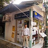 Thai.Bangkok-110118 035.jpg