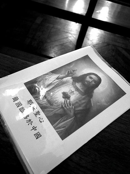 tn_A8-R0015979J1耶穌聖心.jpg