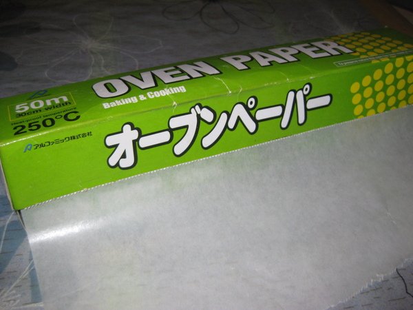 食物烹調專用紙oven paper