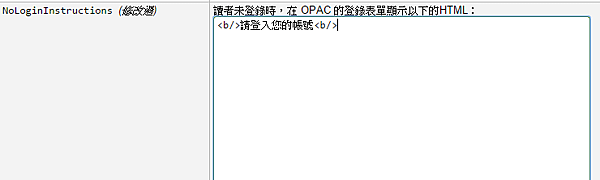 擷取