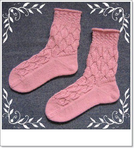 mystery sock 01