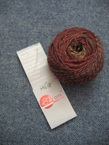 handmade 037a
