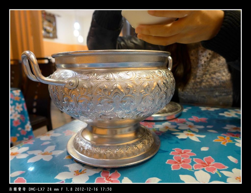 rs_P1010613-1.jpg