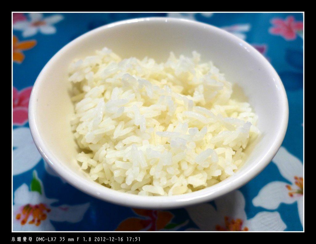 rs_P1010615-1.jpg