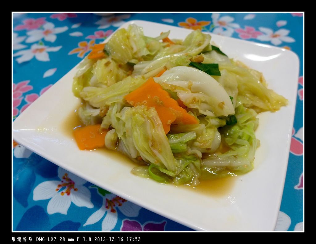 rs_P1010616-1.jpg