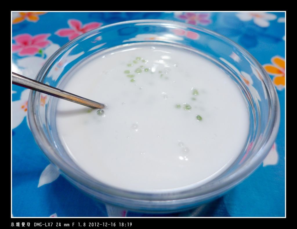 rs_P1010632-1.jpg
