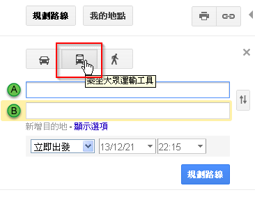 gmap_step1