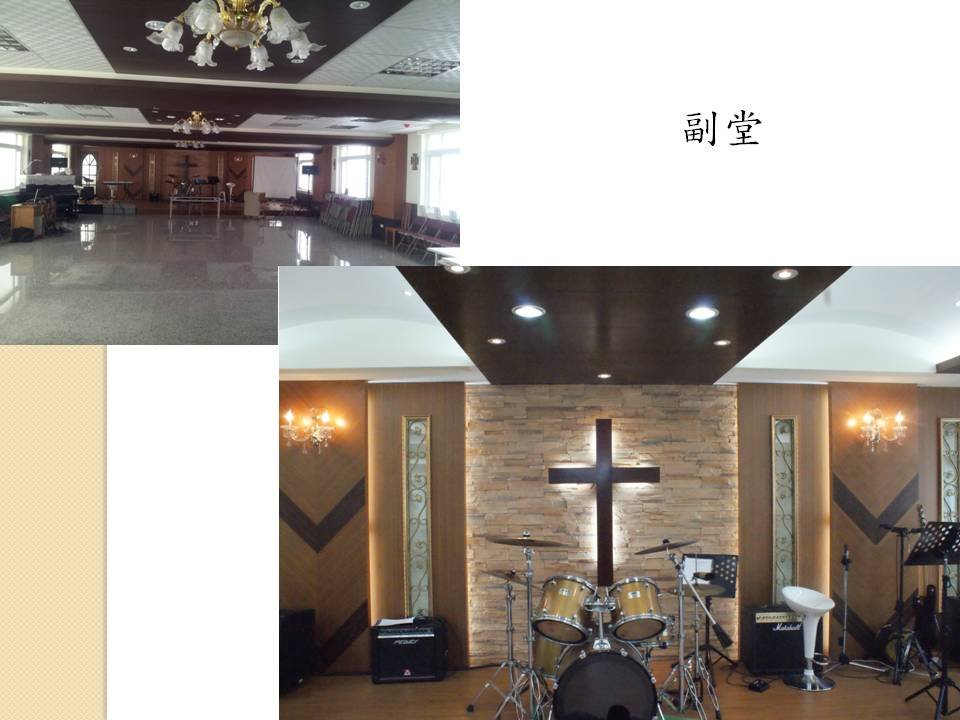 投影片23