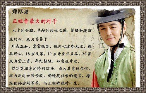 李算5.jpg