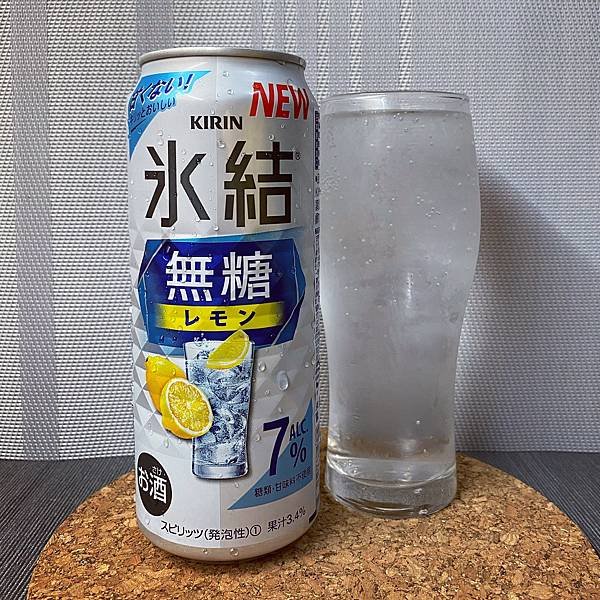 kirin無糖檸檬 kirin 冰結 調酒 無糖檸檬 超商調酒 妹酒 