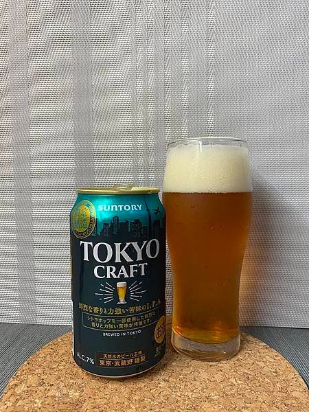 三得利精釀 ipa啤酒 suntory ipa 超商啤酒推薦 超商新品 超商啤酒 suntory啤酒