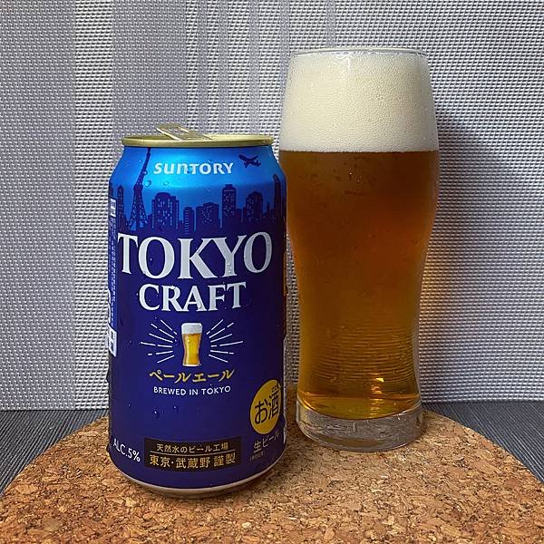 suntory ale 三得利精釀愛爾淡啤酒 三得利啤酒 淡愛爾  超商新品 超商啤酒
