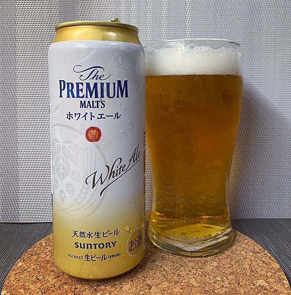 suntory white ale 三得利頂級白愛爾啤酒 超商新品 超商啤酒 三得利啤酒 白愛爾