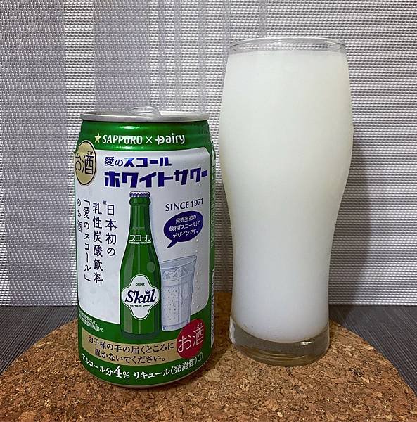 Skal乳酸沙瓦 sapporo 乳酸沙瓦 超商調酒 全家調酒 超商新品推薦