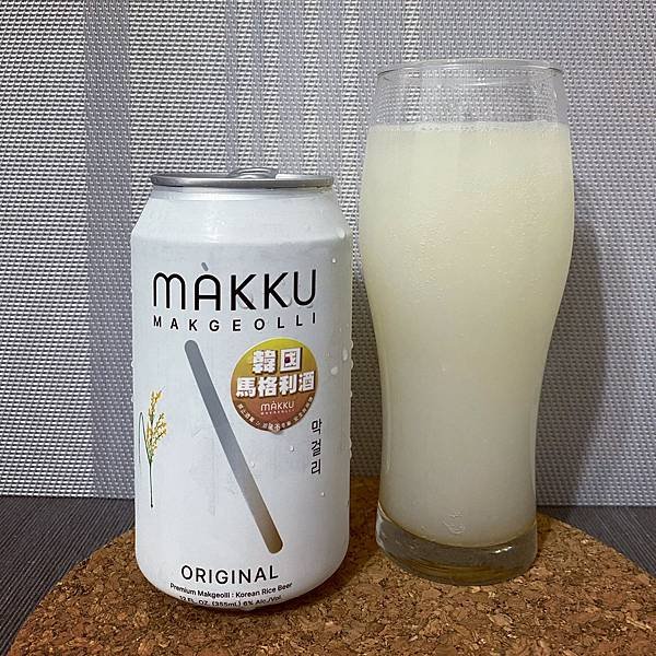 makku makgeolli MAKKU原味馬格利酒 馬格利酒 韓劇 韓國酒 