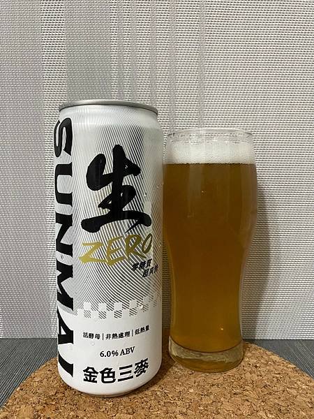 金色三麥 生啤酒 sunmai beer 超商新品 711啤酒 