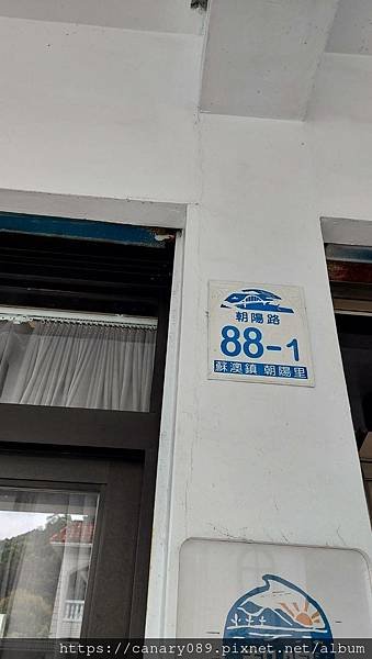 timeline_20210315_172039.jpg