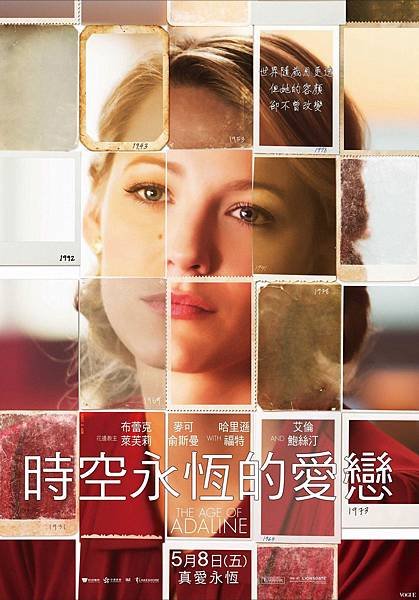 The Age of Adaline 時空永恆的愛戀